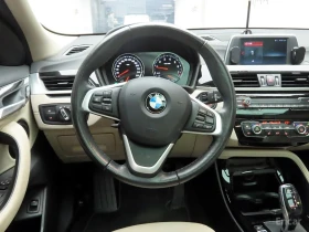 BMW X2 xDrive20i Advantage | Auto.bg — изображение 8