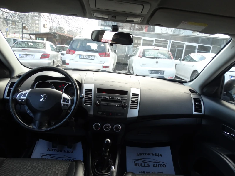 Peugeot 4007 2.2HDI EURO 4, снимка 7 - Автомобили и джипове - 48109253