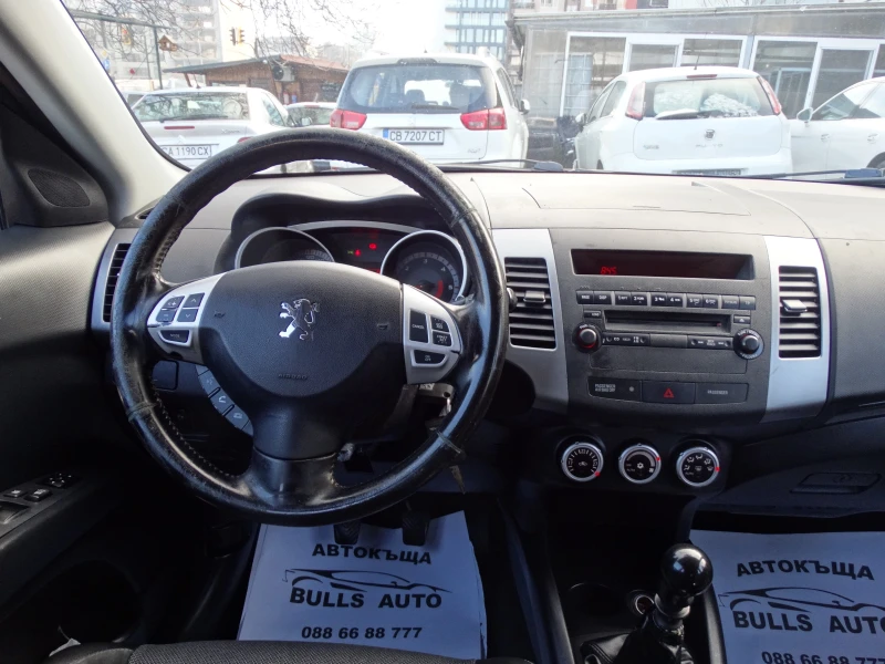 Peugeot 4007 2.2HDI EURO 4, снимка 8 - Автомобили и джипове - 48109253