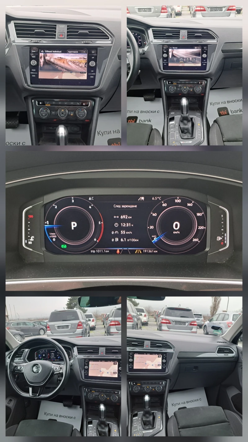 VW Tiguan 2.0TDI* Highline* 4Motion* Digital* Pano* Cam* * , снимка 16 - Автомобили и джипове - 52891919