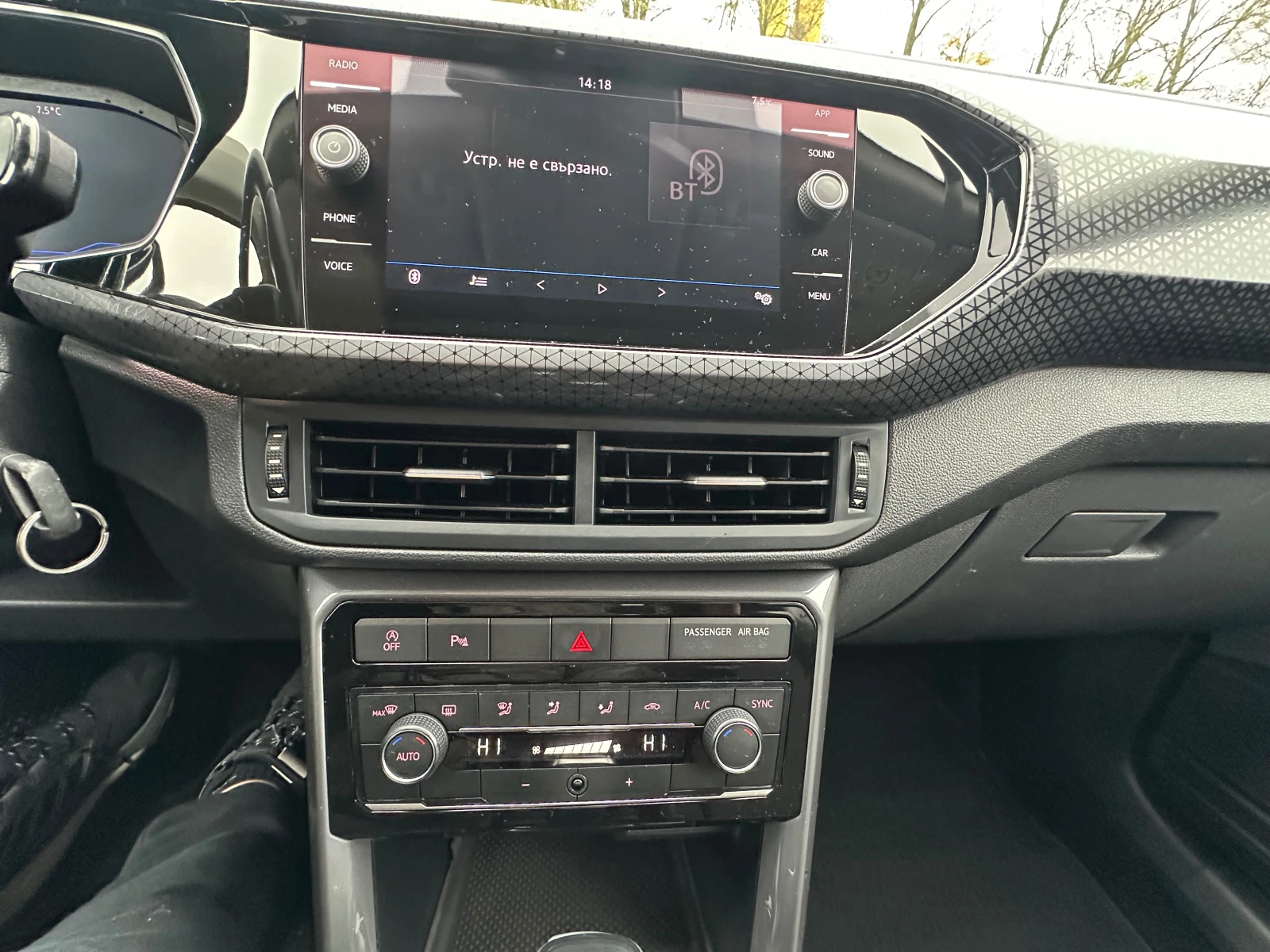 VW T-Cross 1.6TDI* DSG* FULL* DIGITAL*  | Mobile.bg   14