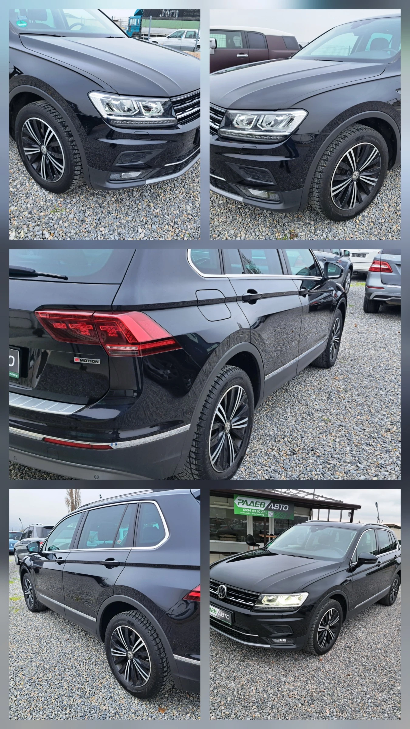 VW Tiguan 2.0TDI* Highline* 4Motion* Digital* Pano* Cam* *  | Mobile.bg � ����������� 9