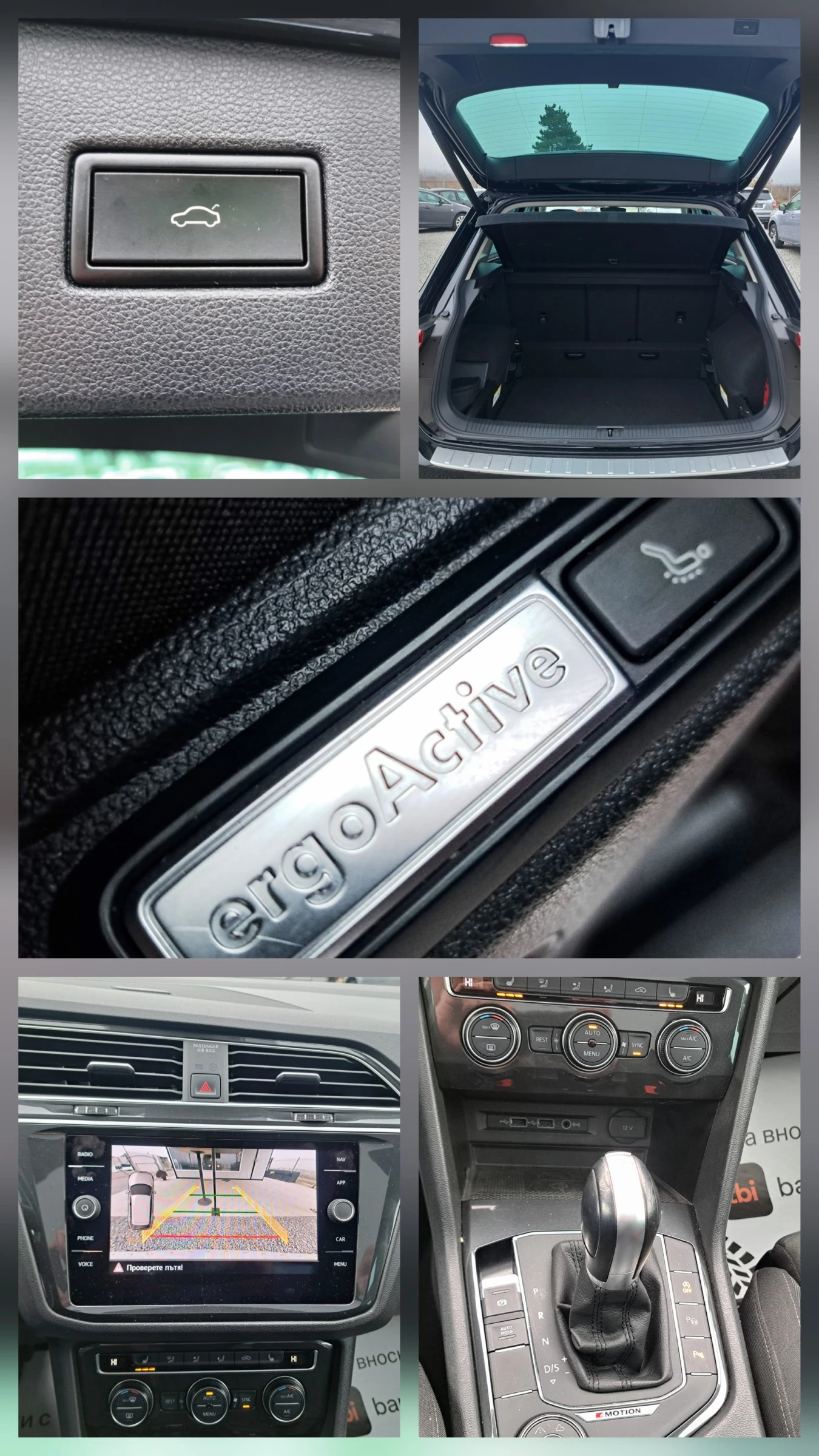 VW Tiguan 2.0TDI* Highline* 4Motion* Digital* Pano* Cam* *  | Mobile.bg � ����������� 17