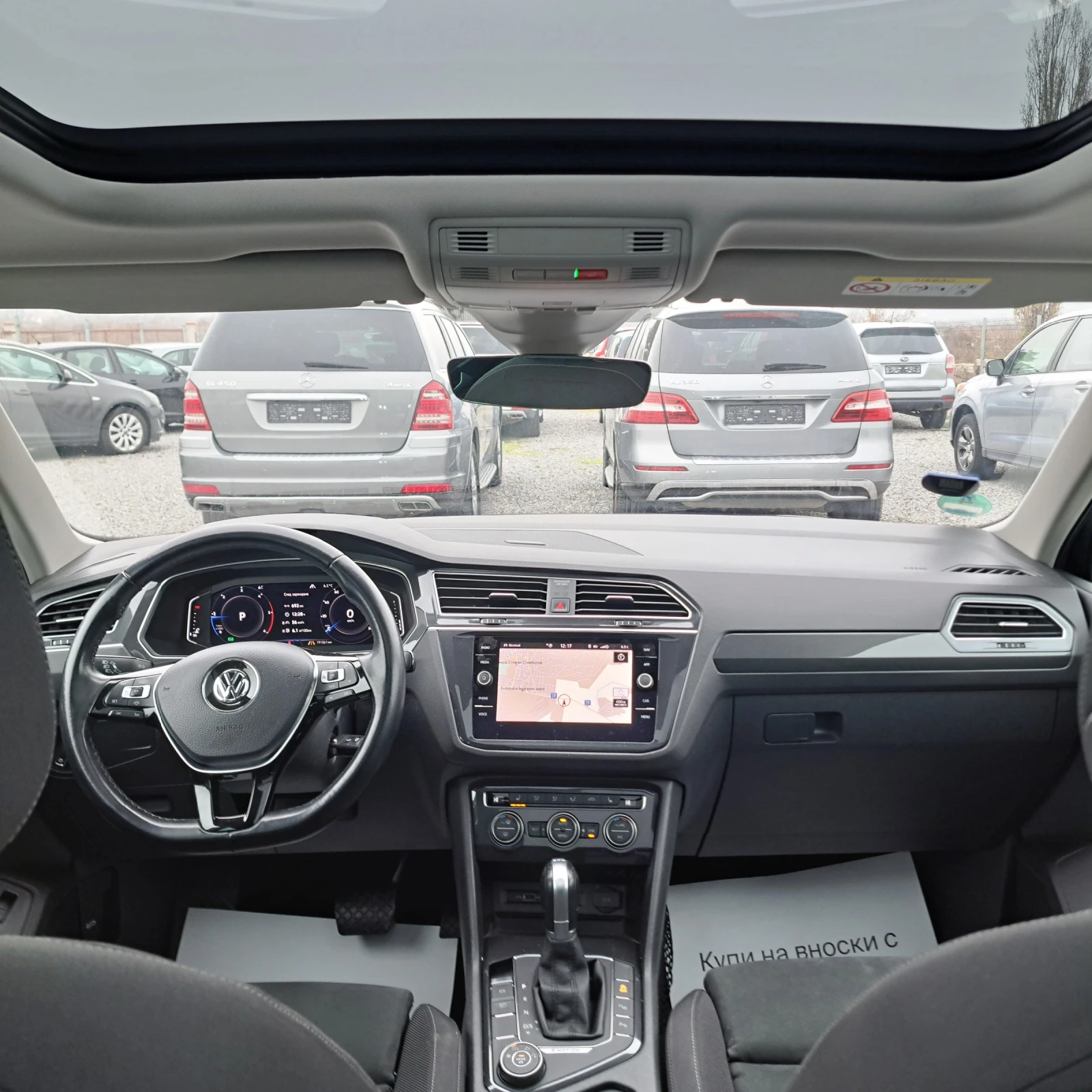 VW Tiguan 2.0TDI* Highline* 4Motion* Digital* Pano* Cam* *  | Mobile.bg � ����������� 14