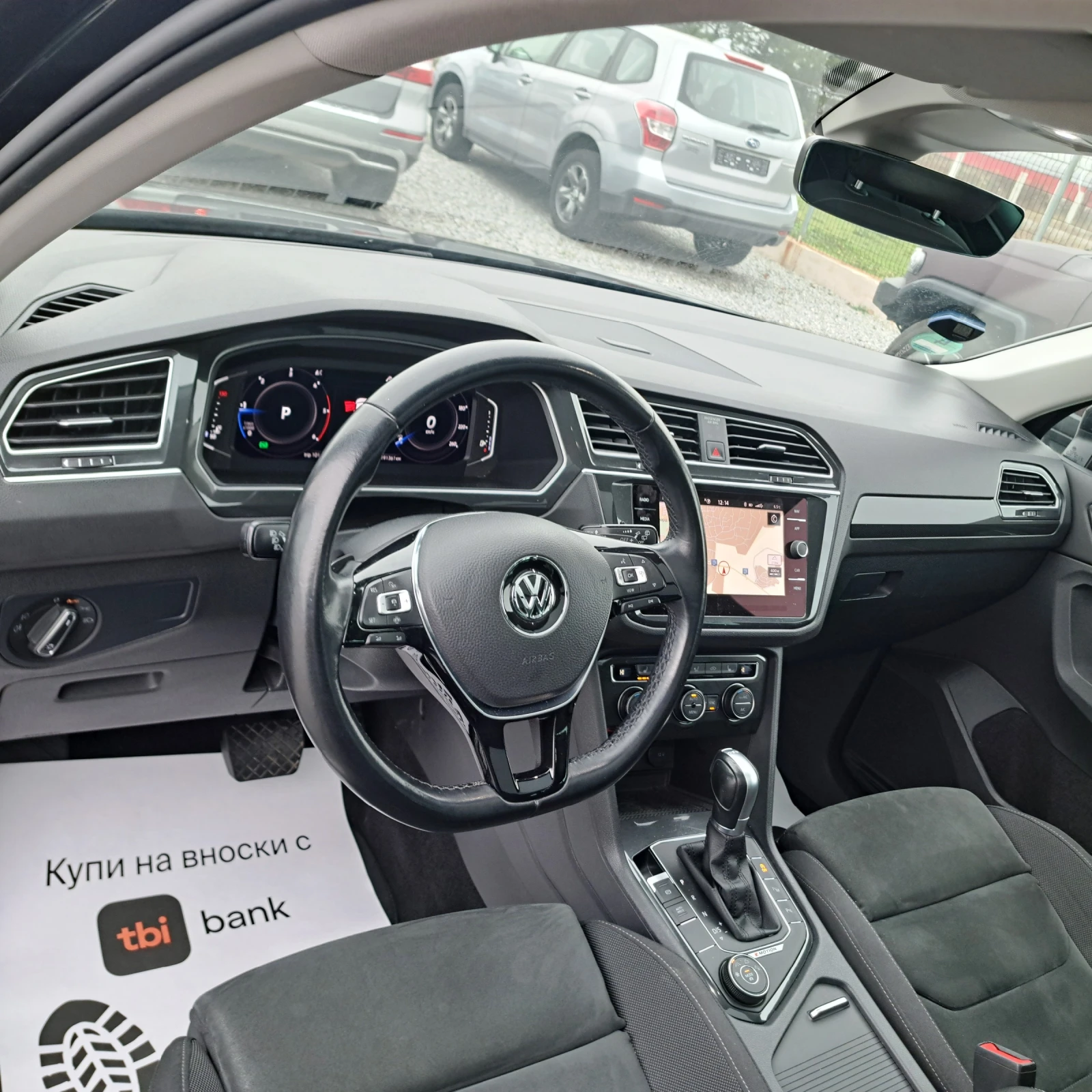 VW Tiguan 2.0TDI* Highline* 4Motion* Digital* Pano* Cam* *  | Mobile.bg � ����������� 10