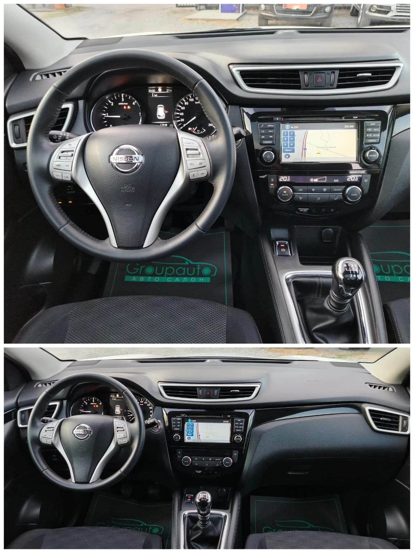 Nissan Qashqai 1.5dci-110�.�/���������/��������/������/FULL!!!  | Mobile.bg � ����������� 11