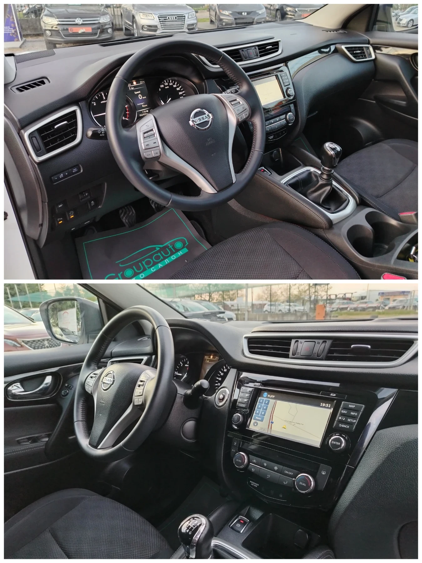 Nissan Qashqai 1.5dci-110�.�/���������/��������/������/FULL!!!  | Mobile.bg � ����������� 9