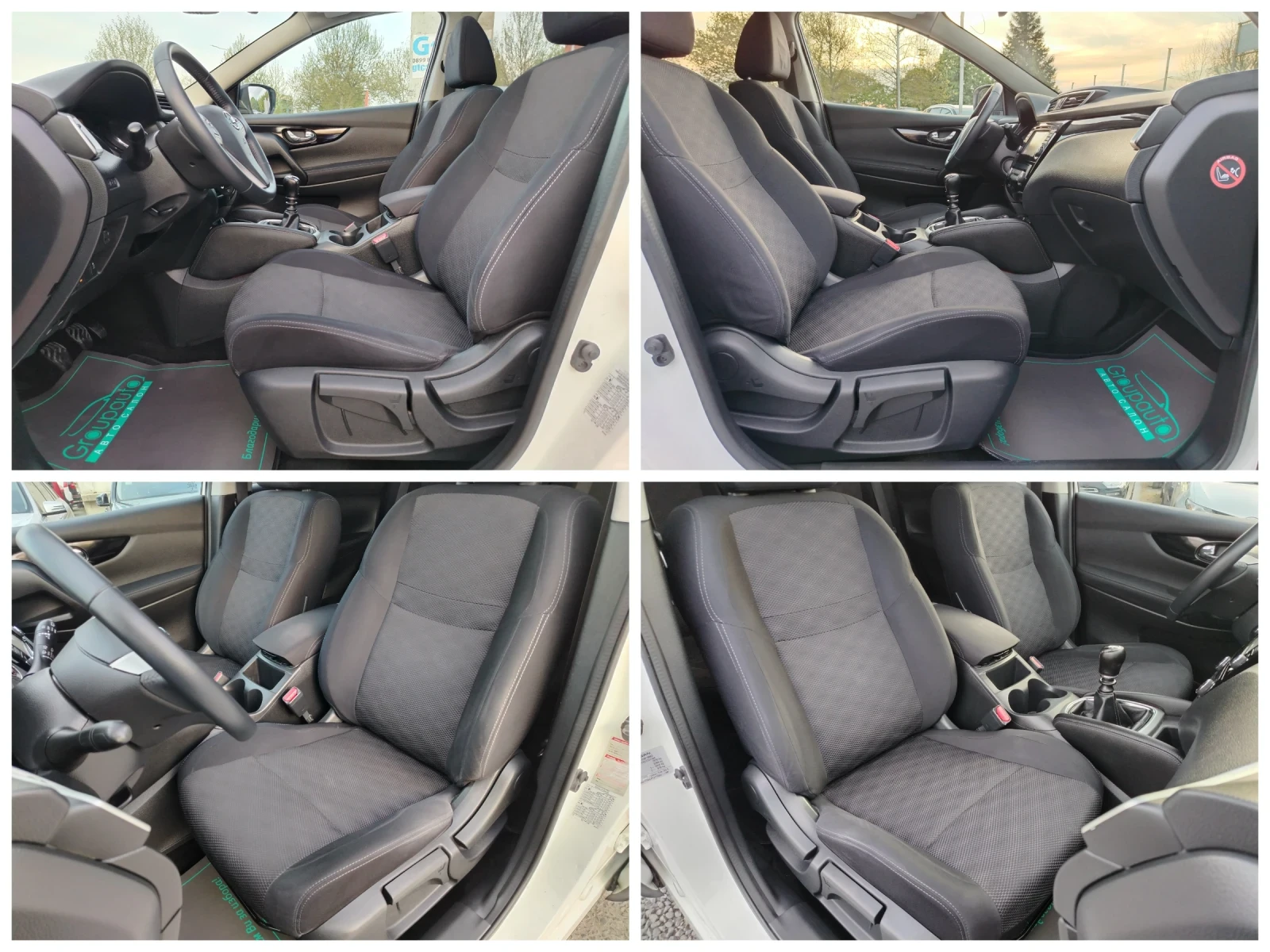 Nissan Qashqai 1.5dci-110�.�/���������/��������/������/FULL!!!  | Mobile.bg � ����������� 8