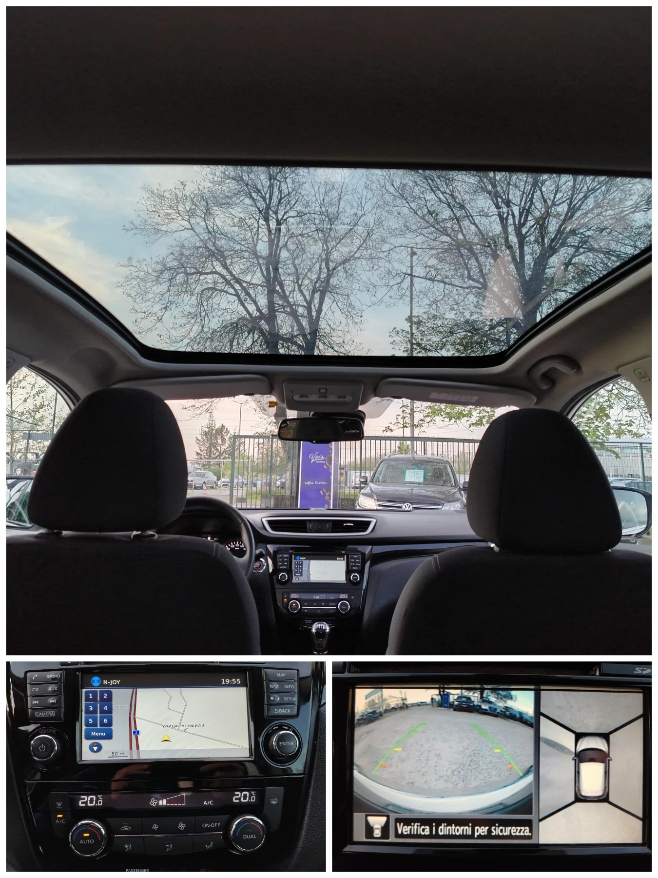 Nissan Qashqai 1.5dci-110�.�/���������/��������/������/FULL!!!  | Mobile.bg � ����������� 13
