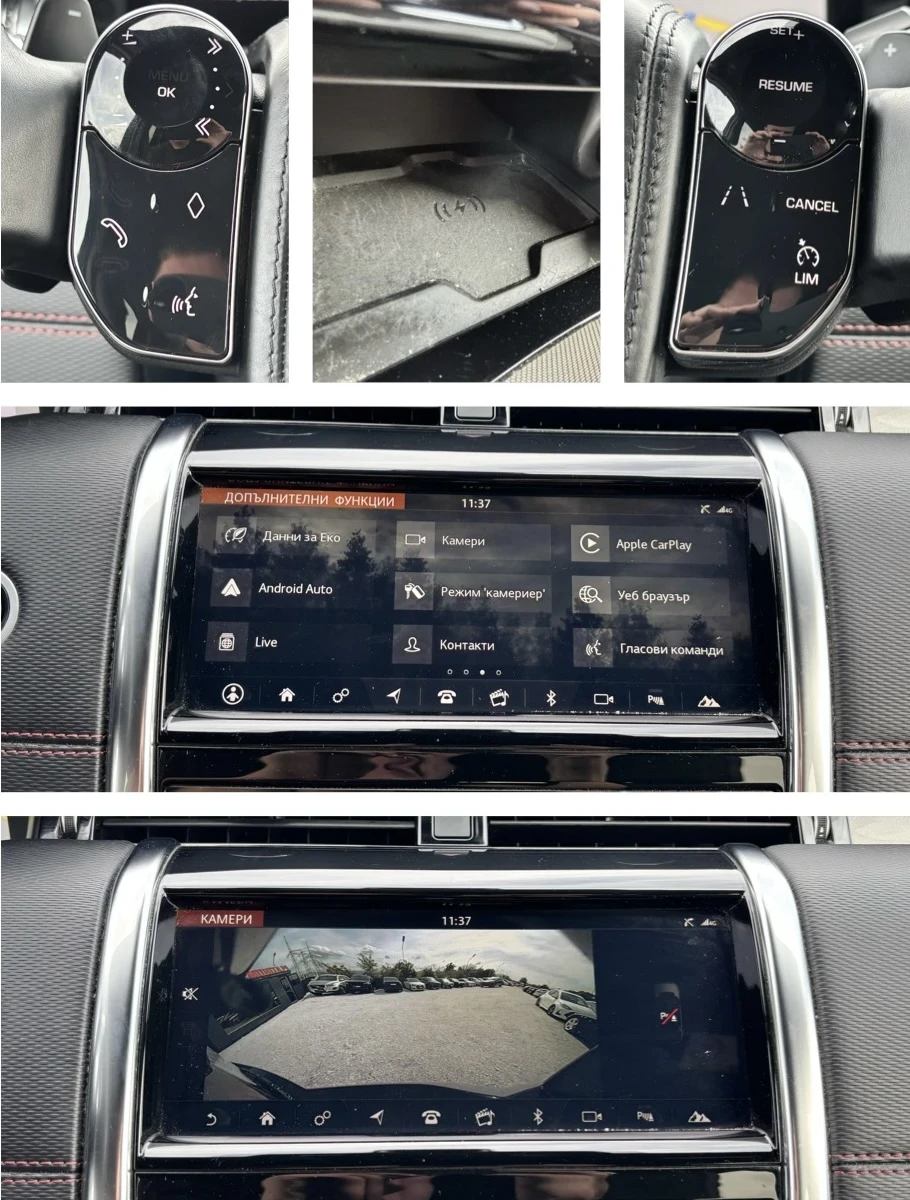 Land Rover Discovery 2.0D/4X4R-DYNAMIC/NAVI/PANO/LED, снимка 16 - Автомобили и джипове - 56307860