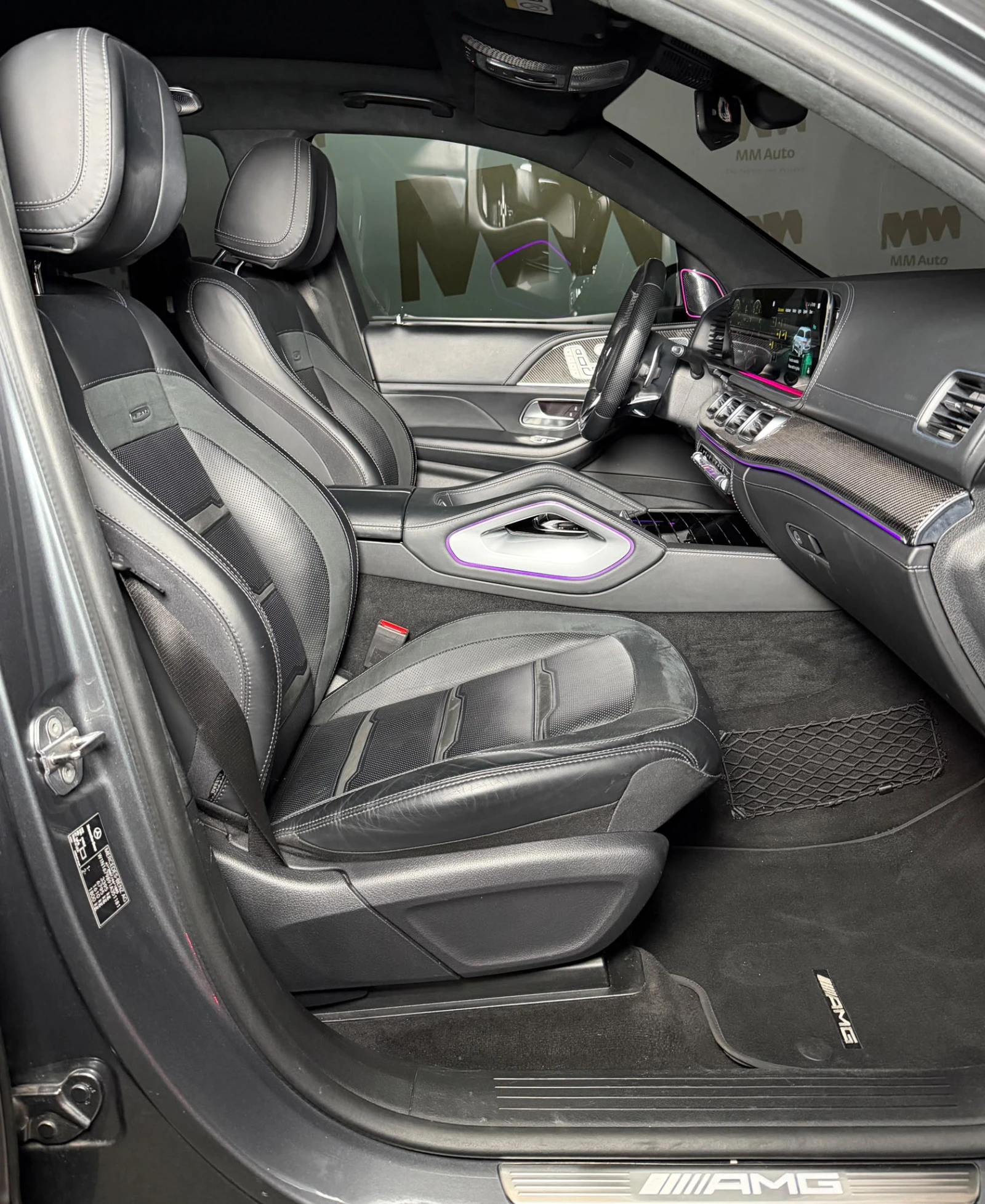 Mercedes-Benz GLS 63 AMG Carbon* TV* 4DBurm* HuD* Pano* Massage | Mobile.bg � ����������� 10