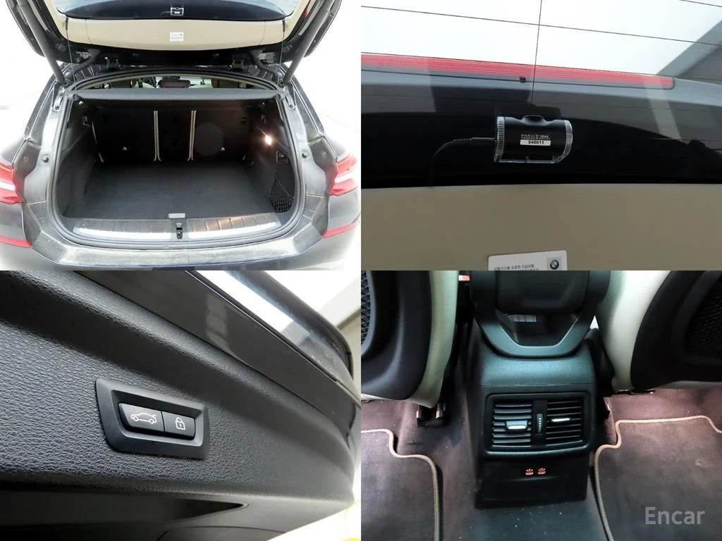 BMW X2 xDrive20i Advantage, снимка 17 - Автомобили и джипове - 56549507