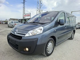 Citroen Jumpy 2.0HDI-160кс/8МЕСТА/LONG/КЛИМАТИК/240.000КМ, снимка 1
