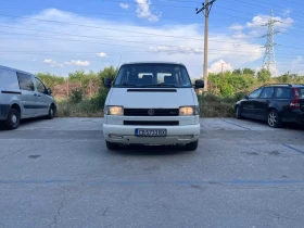 Обява за продажба на VW Caravelle ~7 200 лв. - изображение 4
