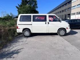 Обява за продажба на VW Caravelle ~7 200 лв. - изображение 1