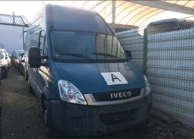 Iveco 35s13 2.3 HPI