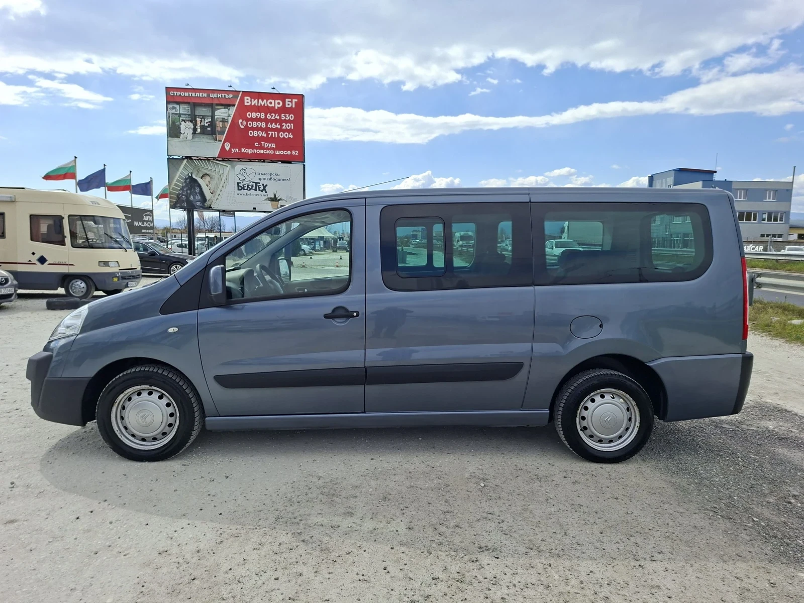 Citroen Jumpy 2.0HDI-160��/8�����/LONG/��������/240.000�� | Mobile.bg � ����������� 2