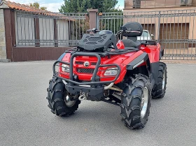 Can-Am Outlander 800 MAX XMR Edition, снимка 4