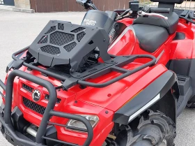 Can-Am Outlander 800 MAX XMR Edition, снимка 11