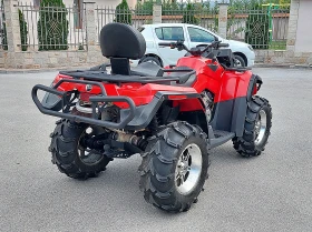 Can-Am Outlander 800 MAX XMR Edition, снимка 8