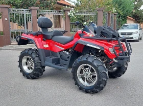 Can-Am Outlander 800 MAX XMR Edition, снимка 3