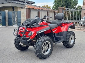 Can-Am Outlander 800 MAX XMR Edition, снимка 2