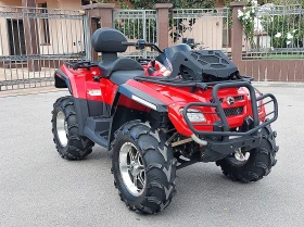 Can-Am Outlander 800 MAX XMR Edition, снимка 1