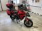 Обява за продажба на Ducati Multistrada 1200 S D'air ~15 500 лв. - изображение 1