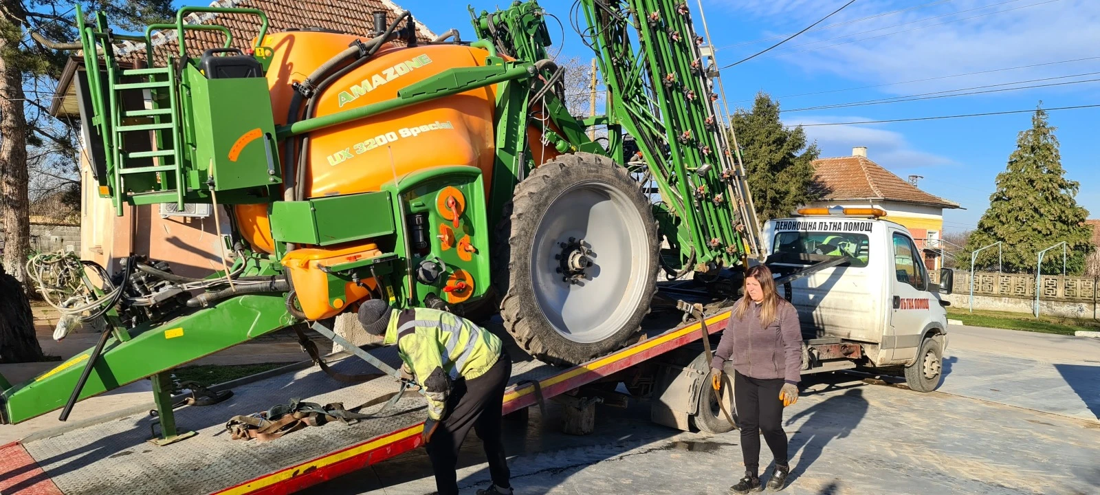  Amazone UX 3200 Special | Mobile.bg   1