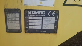  BOMAG BW174 | Mobile.bg    13