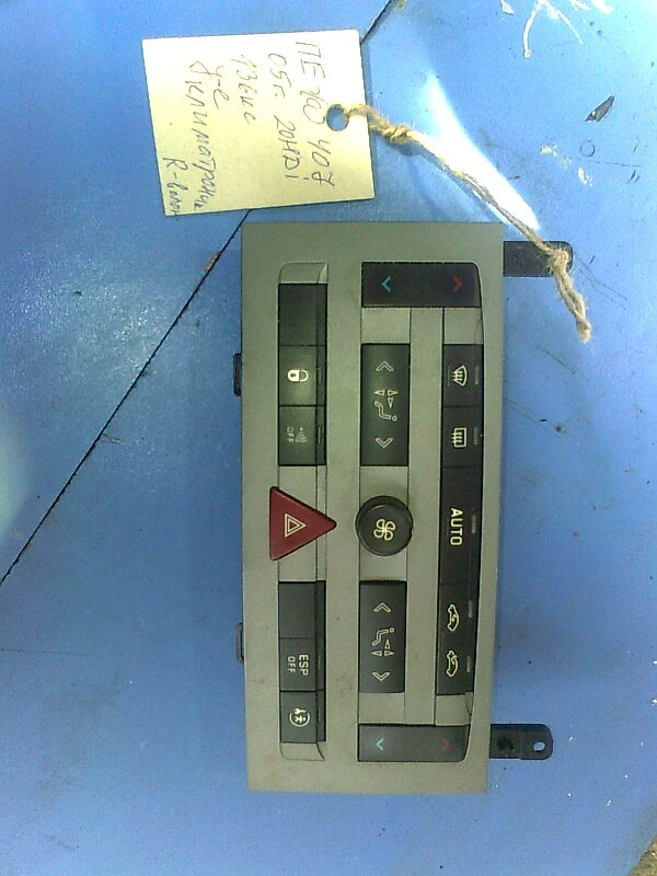 Управление климатроник за Пежо 407 05г.