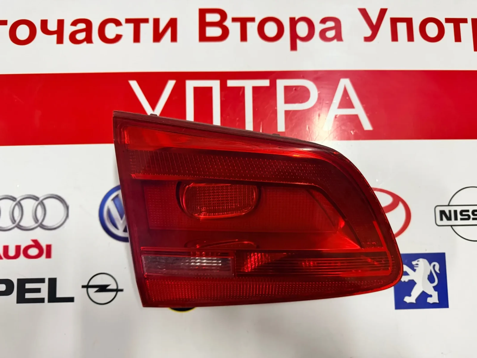 1T0945093 ��� �������� ���� VW TOURAN 2010-2015  | Mobile.bg � ����������� 1