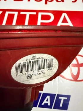 1T0945093 Ляв вътрешен стоп VW TOURAN 2010-2015 , снимка 2 - Части - 53203900