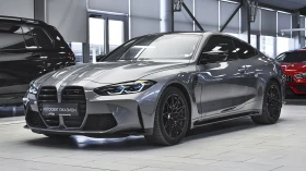 BMW M4 Competition M xDrive Sportautomatic, снимка 4