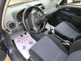Fiat Sedici 1.9mjet 4x4 6sk., снимка 10