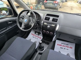 Fiat Sedici 1.9mjet 4x4 6sk., снимка 9