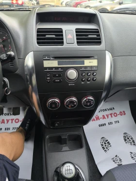 Fiat Sedici 1.9mjet 4x4 6sk., снимка 12