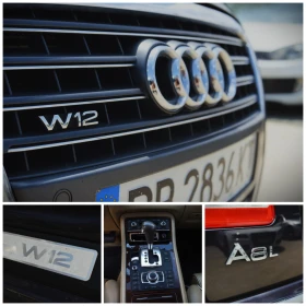 Audi A8 6.0 W12 БЕНЗИН/ГАЗ, снимка 7