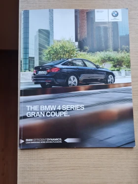BMW 420 D  Gran Coupe, M SPORT , X Drive, снимка 14