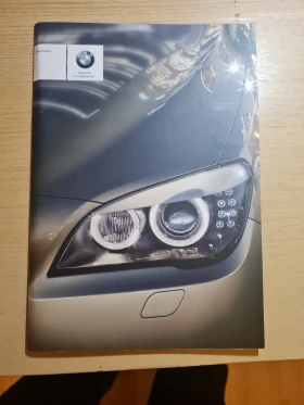 BMW 420 D  Gran Coupe, M SPORT , X Drive, снимка 13