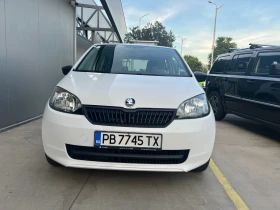 Skoda Citigo, снимка 2