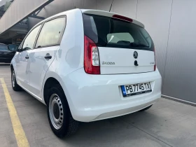 Skoda Citigo, снимка 4