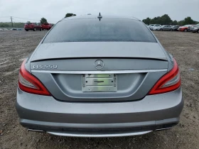 Обява за продажба на Mercedes-Benz CLS 550 * Крайна цена*  ~26 500 лв. - изображение 5