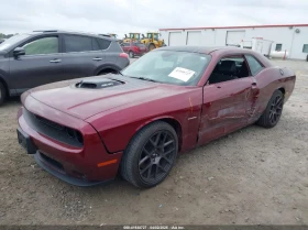 Dodge Challenger 5.7L V-8 VVT, 375HP Rear Wheel Drive - 33400 лв. - 67627940 | Car24.bg