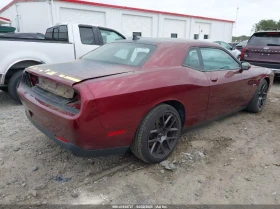 Dodge Challenger 5.7L V-8 VVT, 375HP Rear Wheel Drive - 33400 лв. - 67627940 | Car24.bg