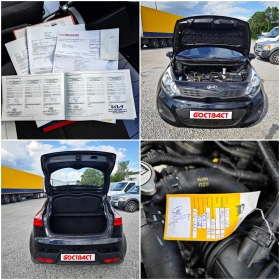 Kia Rio 1, 25 - 8700 лв. - 50550516 14