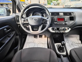 Kia Rio 1, 25 - 8700 лв. - 50550516 10