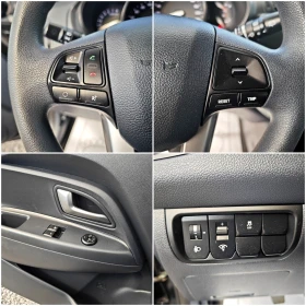 Kia Rio 1, 25 - 8700 лв. - 50550516 12