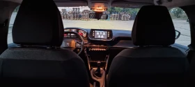 Peugeot 208 1.5hdi - 16900 лв. - 83330112 15