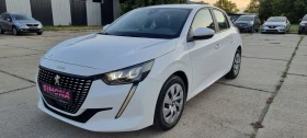 Peugeot 208 1.5hdi